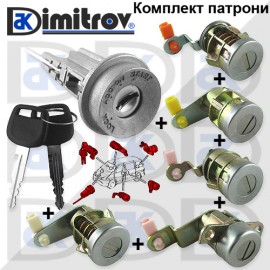 Комплект заключващи патрони и контактен ключ Toyota Hiace